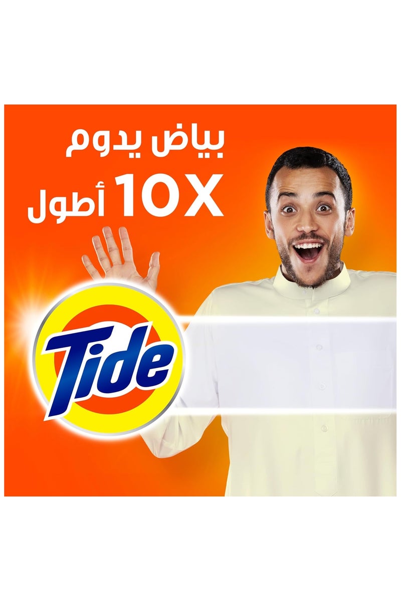 تايد مسحوق غسيل الملابس، سريع الذوبان، أوتوماتيك بالرائحة الاصلية 5 كجم - Image 4