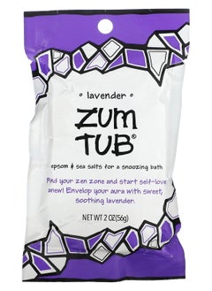 Zum Tub, Lavender, 2 oz (56 g)