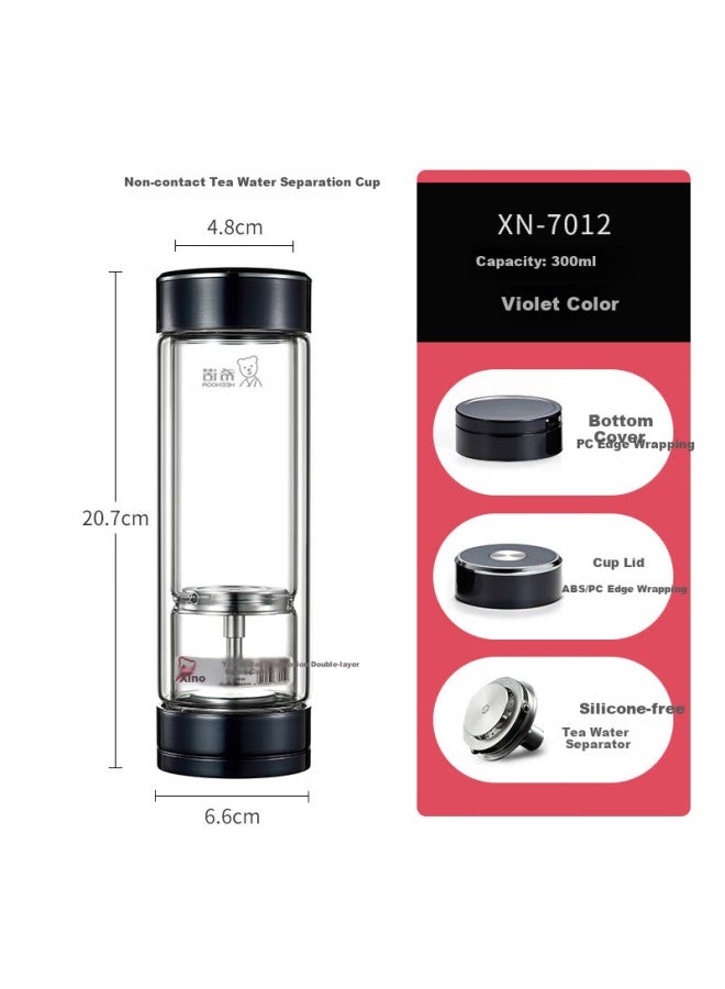 Heenoor Double-layer Glass Cup Magnetic Separation Tea Water Separation Cup Men's High-end Tea Cup Water Cup Xn-7012 Violet 300ml - Image 1
