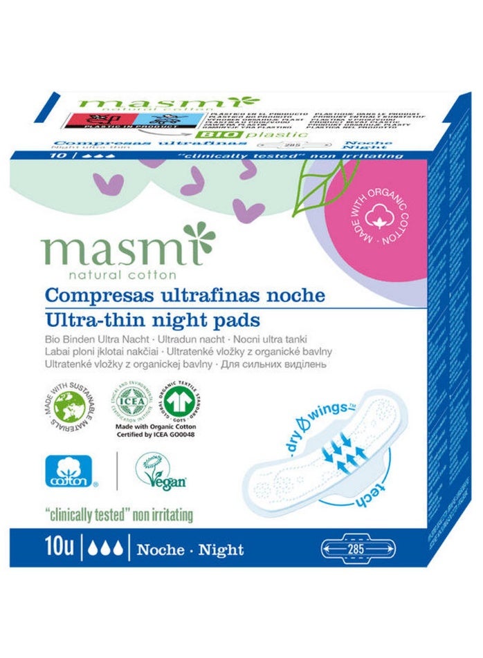 Organic Ultra Thin Night Cotton Pads With Wings 10 Pcs