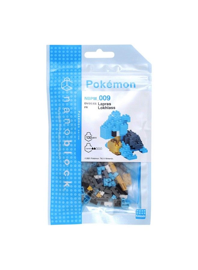 Nanoblock لابراس [بوكيمون] مجموعة بناء سلسلة بوكيمون - Image 3