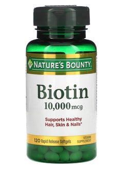 Biotin 10000 mcg 120 Rapid Release Softgels - pzsku/Z24E6E60F1054A991B414Z/45/_/1728489308/24017b55-97be-402d-8ae4-98704ac8ce47