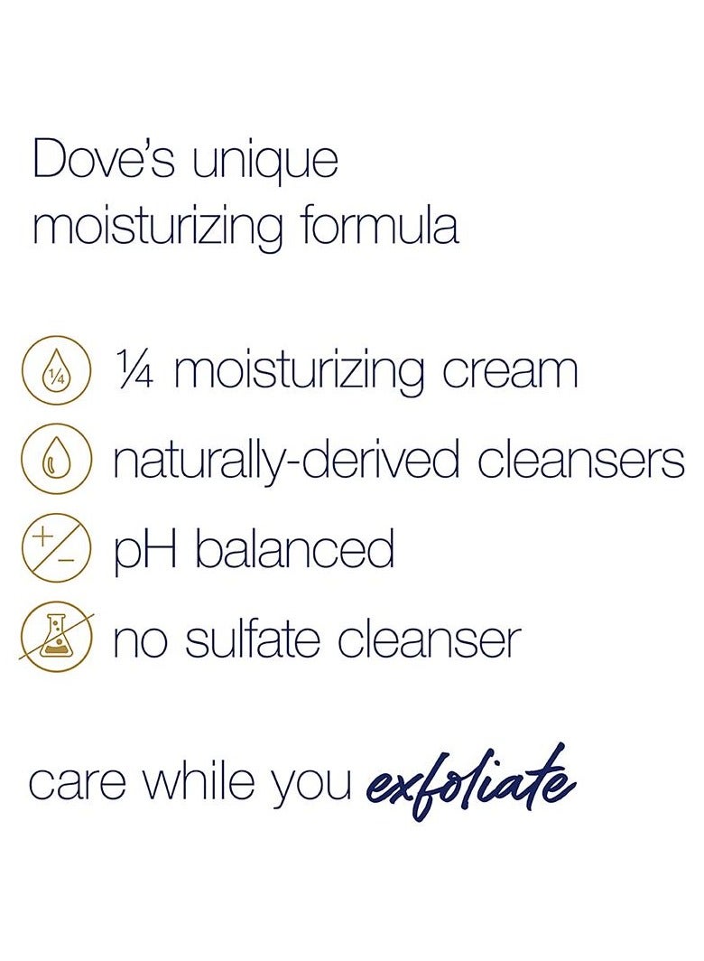 دوف مقشر الجسم دوف بخلاصة اللافندر وحليب جوز الهند - 298 غرام - Image 4