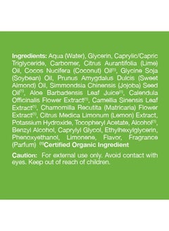 Alba Botanica Very Emollient Cream Shave, Coconut Lime, 8 Oz  - Image 2
