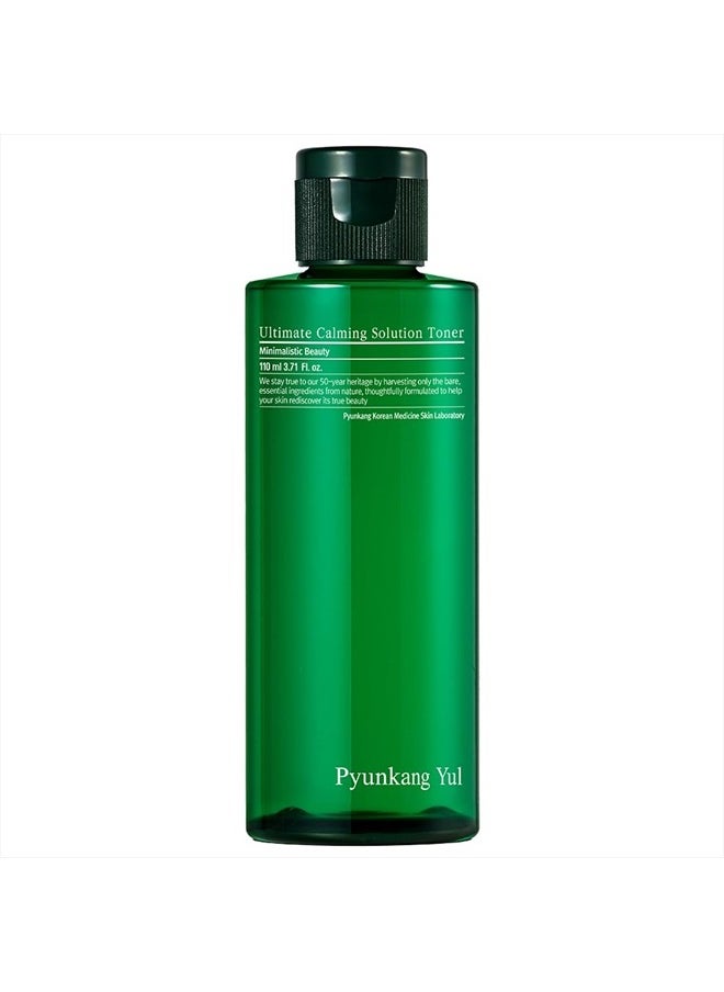PYUNKANG YUL Ultimate Calming Solution Toner with Honeysuckle Flower, Ceramides, Hyaluronic Acid, Centella Asiatica, for Moisturized, Nourishing, Sensitive, Tired Facial Skin 3.71fl.oz.  - Image 1