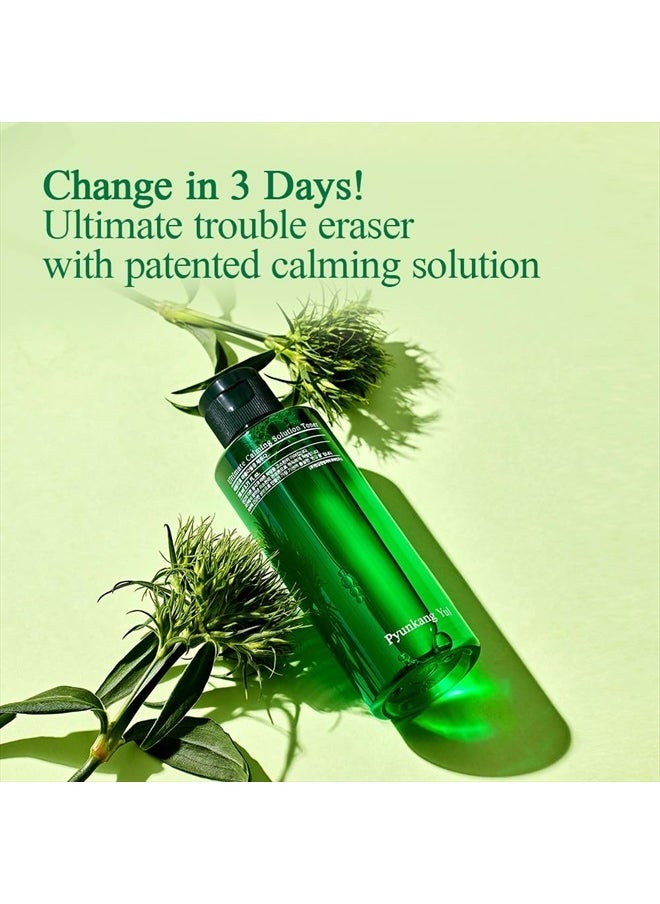 PYUNKANG YUL Ultimate Calming Solution Toner with Honeysuckle Flower, Ceramides, Hyaluronic Acid, Centella Asiatica, for Moisturized, Nourishing, Sensitive, Tired Facial Skin 3.71fl.oz.  - Image 3