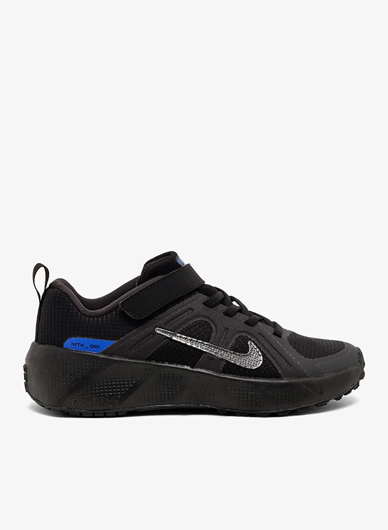 Nike Kids Metro Tek Bp