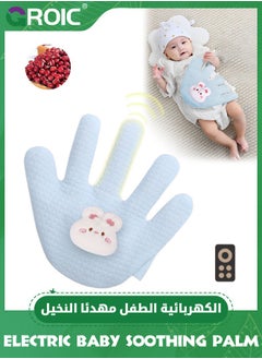 GROIC Electric Baby Soothing Palm with Remote Control, Baby Patting To Sleep Artifact, Baby Anti-Startle Pressure Pillow Anti-Flatulence Accessible Coax Sleeping Pillow, Heating Baby Sleep Soothers  - Image 1