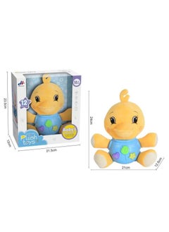 Generic Children's Plush Doll Sound And Light Singing Elephant Fox Duck Doll Cute Fun Small Animal Early Education Soothing Toy-Color:MF007690  - Image 1