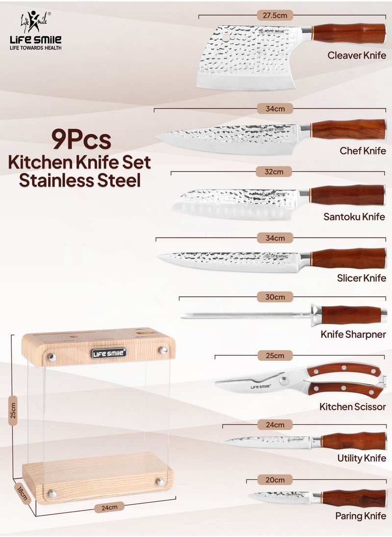 Life Smile - Premium Quality Hig Carbon Stainlesss Steel 9-Piece Knife Set with Block, Razor-Sharp, German Engineered Knives Set Durable and Strong - Image 1