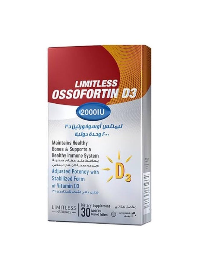 ليمتليس ليمتلس اوسوفورتين دى3 2000 اى يو 30قرص