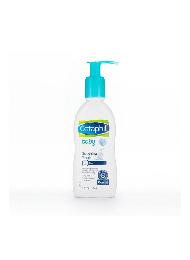 سيتافيل غسول الجسم المهدئ للأكزيما للأطفال