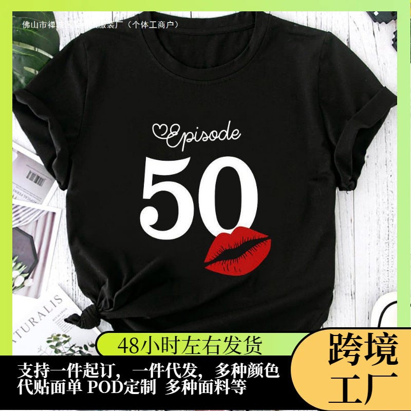 Best Of 50Th Birthday Gifts T Shirts Women'S Summer Funny T - Image 2