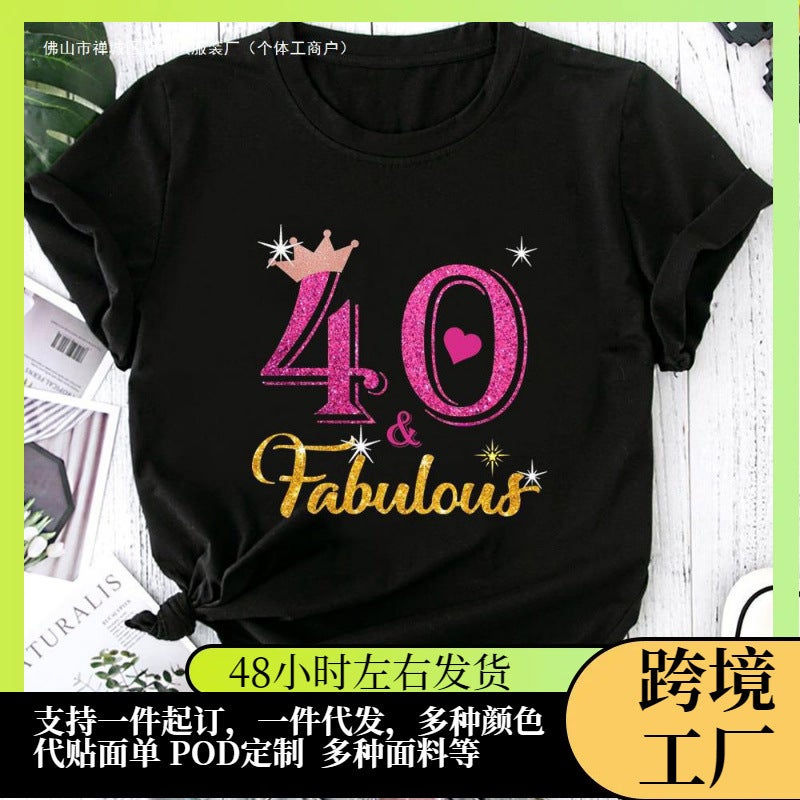 Best Of 50Th Birthday Gifts T Shirts Women'S Summer Funny T - Image 3