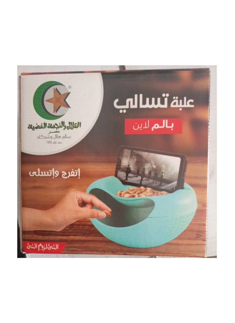 الهلال والنجمة الفضية  علبة تسالى بالم رصاصي الهلال والنجمة  400886  - Image 3