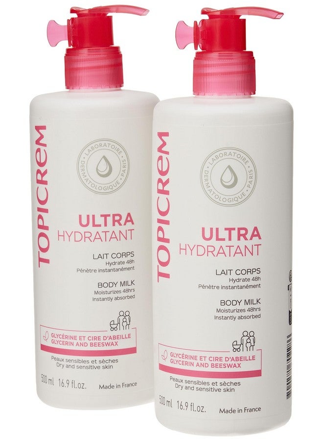 Topicrem أوبيكريم حليب الجسم المرطب للغاية 2 × 500 مل - Image 1