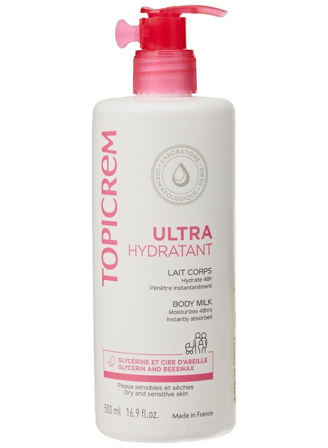Topicrem أوبيكريم حليب الجسم المرطب للغاية 2 × 500 مل - Image 3