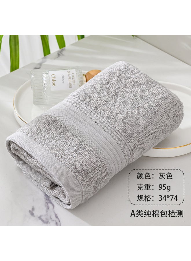 Towel Pure Cotton Adult Household Lint-free Towel Soft Absorbent Gift Gaoyang Pure Cotton Towel Type A
