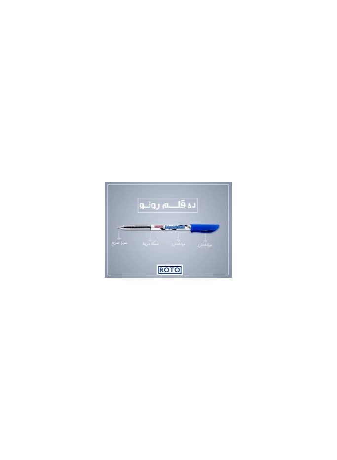 Roto 12-Piece Liquid Ball Ballpoint Pen Set Blue - Image 3