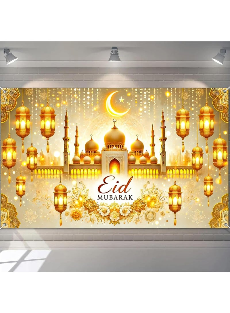 YOUGE Eid Mubarak Banner Backdrop 71x43 Inch Islamic Mosque Crescent Moon Photo Background for Eid Decorations Muslim Home Party Ramadan Celebration Wall Hanging Indoor Outdoor Display - Image 2