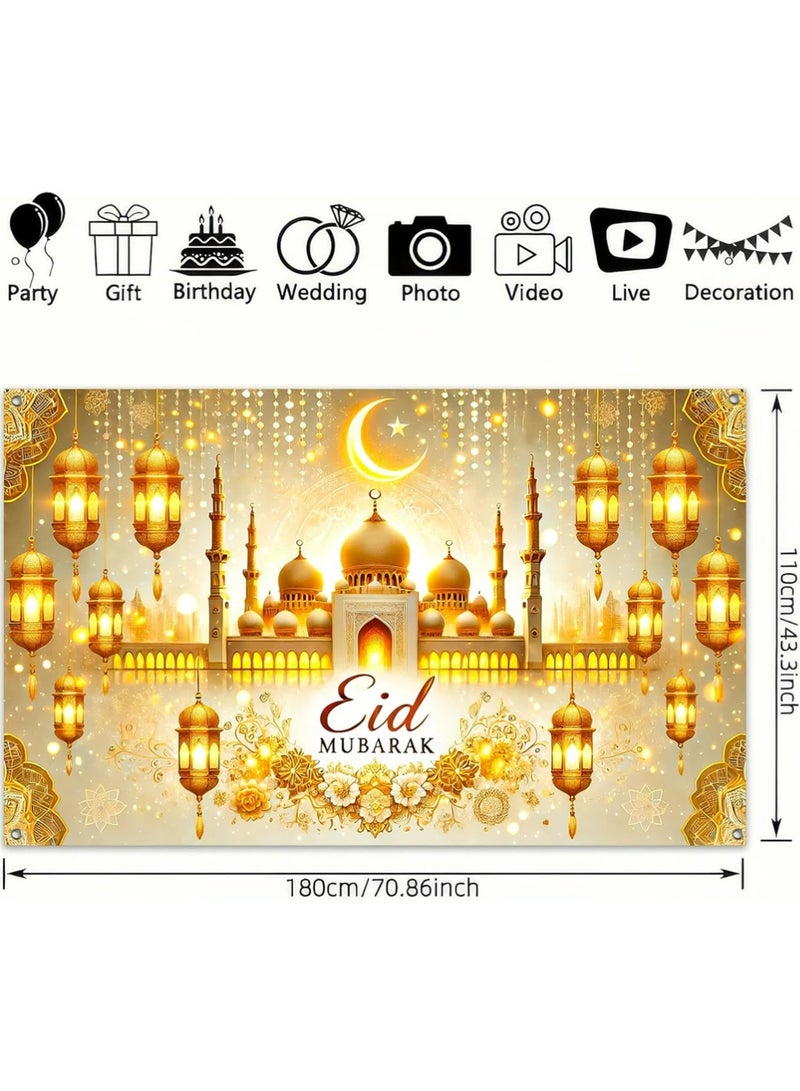 YOUGE Eid Mubarak Banner Backdrop 71x43 Inch Islamic Mosque Crescent Moon Photo Background for Eid Decorations Muslim Home Party Ramadan Celebration Wall Hanging Indoor Outdoor Display - Image 3
