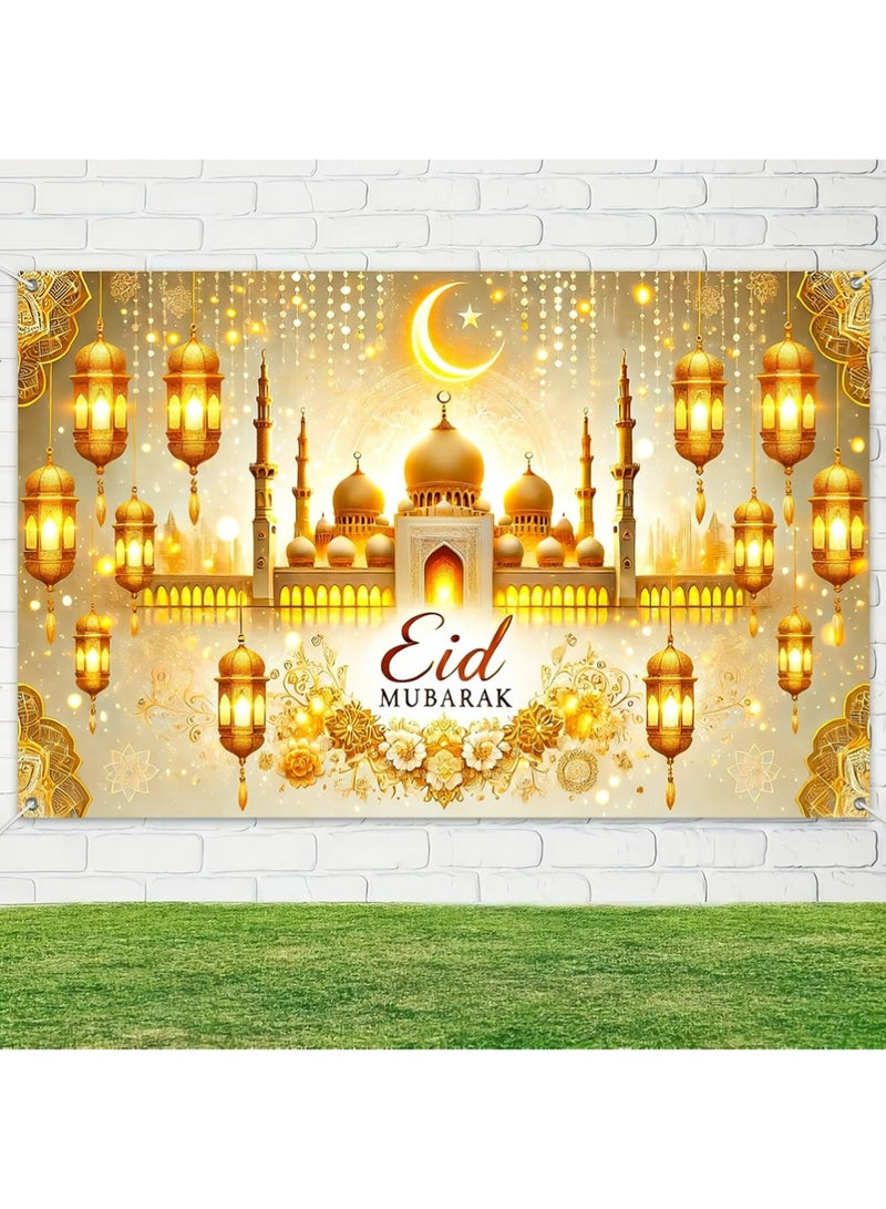 YOUGE Eid Mubarak Banner Backdrop 71x43 Inch Islamic Mosque Crescent Moon Photo Background for Eid Decorations Muslim Home Party Ramadan Celebration Wall Hanging Indoor Outdoor Display - Image 4
