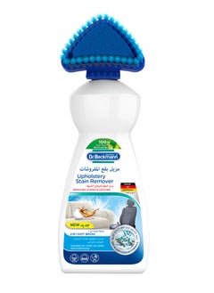 Dr. Beckmann Upholstry Stain Remover With Brush  - Image 1