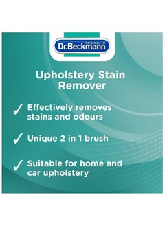 Dr. Beckmann Upholstry Stain Remover With Brush  - Image 4