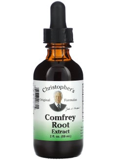 Christopher's Original Formulas Comfrey Root Extract, 2 fl oz (59 ml) 