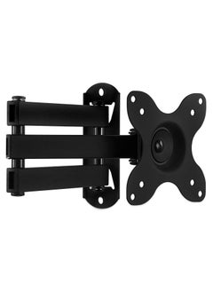 TV Wall Mount, Universal Fit for 19, 20, 24, 27, 32, 34, 37 and 40 Inch TVs and Computer Monitors, Full Motion Tilt and Swivel 14” Extension Arm