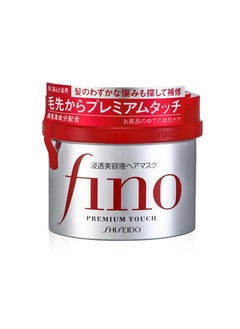 Shiseido Fino Premium Touch Hair Mask 230g 