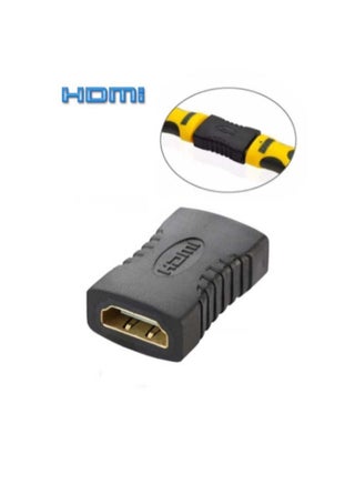 HDMI Connector Female to Female - pzsku/Z24EE2DC84CC0EA2CE3FBZ/45/_/1661927686/1c378c40-811f-40de-93ac-2212dd25eb5c