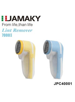 Jamaki Lint Remover The device is charged for one to two hours, no more than that, to preserve the device's internal battery. The device can be used on chair and furniture fabrics if required. Multi-color JPC40001