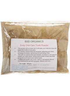 BSD Organics Smily Oral Care Tooth Powder/Palpodi/Dant Powder For Strong Teeth, Bad Breath, Gum Bleeding And More -100 Grams 