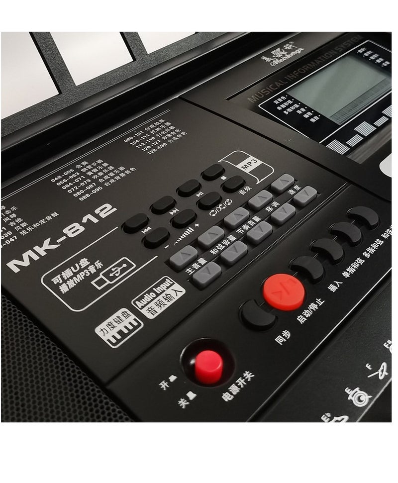 بيانو لوحة مفاتيح إلكترونية احترافية MK-812 مع شاشة LCD | 61 مفتاحًا بالحجم الكامل | بيانو رقمي آلة موسيقية للمبتدئين والطلاب والبالغين | نغمات وإيقاعات متعددة | وظيفة التسجيل وإعادة التشغيل | لوحة مفاتيح تعليمية منزلية - Image 3
