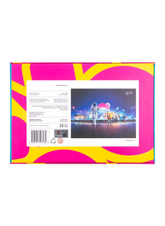 Arif Books Distribution LLC 500 Pieces Puzzle Be There Expo 2020 Dubai - Image 3