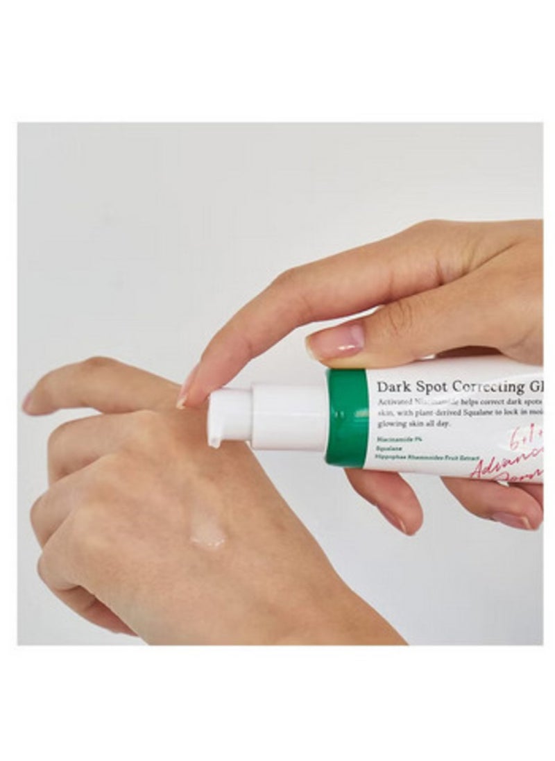 AXIS-Y AXIS-Y Dark Spot Correcting Glow Serum 50ml  - Image 3