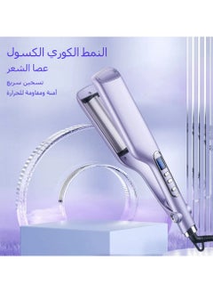 General Water Wave Curl Iron with Three Tubes Portable Hair Curler for Home Use Styling Tool for Lazy People  - Image 1