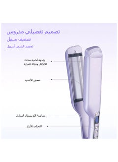 General Water Wave Curl Iron with Three Tubes Portable Hair Curler for Home Use Styling Tool for Lazy People  - Image 4
