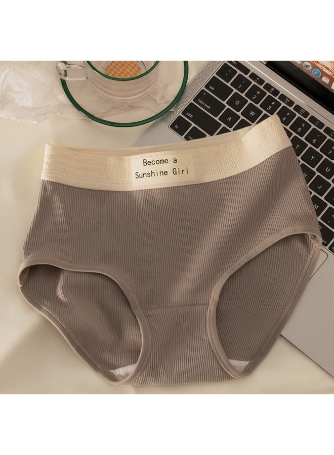 Sports Triangle Ladies Underwear Maillard Threaded Cotton Underwear Middle Waist High Elastic Girls' Underwear 5a Bacteriostasis
