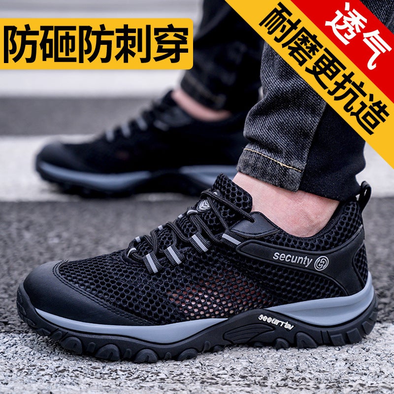 Labor Protection Shoes For Men, Anti-Smash And Anti-Puncture Work Shoes, Lightweight Safety Protection Construction Site Work Shoes, Wear-Resistant Old Safety Shoes, Steel Toe - Image 1