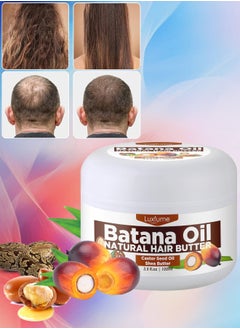 100ml Natural Batana Oil Hair Butter Raw Batana Oil for Hair Growth with Castor Seed Oil and Shea Butter Batana Oil Enhance Hair Strength Prevent Hair Loss Repair Splitting Drying Hair Growth Oil - pzsku/Z24EF6EB36C574E3C2D93Z/45/_/1715693591/4fbf7482-6821-4b9a-b2ed-7c2327ad8876