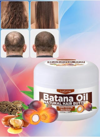 100 مل زيت باتانا الطبيعي زبدة الشعر زيت باتانا الخام لنمو الشعر مع زيت بذور الخروع وزبدة الشيا زيت باتانا تعزيز قوة الشعر منع تساقط الشعر إصلاح تقسيم تجفيف زيت نمو الشعر - pzsku/Z24EF6EB36C574E3C2D93Z/45/_/1715693591/4fbf7482-6821-4b9a-b2ed-7c2327ad8876