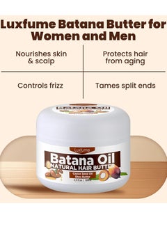 100ml Natural Batana Oil Hair Butter Raw Batana Oil for Hair Growth with Castor Seed Oil and Shea Butter Batana Oil Enhance Hair Strength Prevent Hair Loss Repair Splitting Drying Hair Growth Oil - pzsku/Z24EF6EB36C574E3C2D93Z/45/_/1715693654/7febe1c3-6a09-45d8-8fc3-f32bd2532128