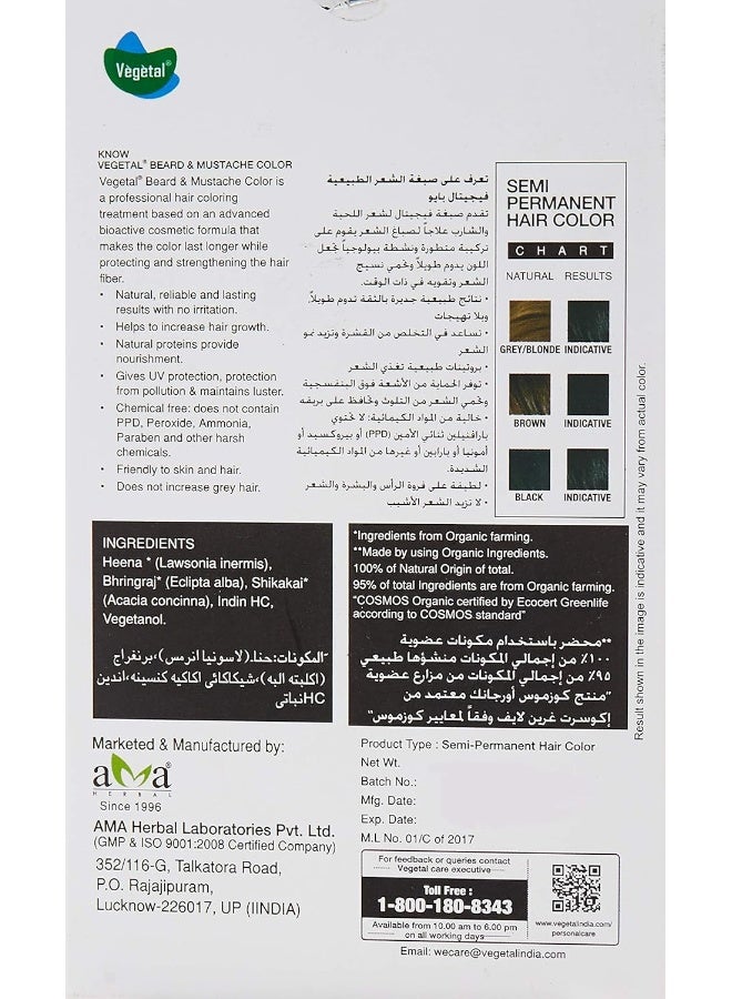 Vegetal Bio Colour Beard & Moustache Dye Soft Black 100G - Image 2