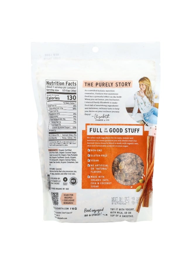 purely elizabeth Purely Elizabeth, Ancient Grain Granola, Salty-Sweet Crunchy Clusters, Pumpkin Cinnamon, 12 oz (340 g)  - Image 2