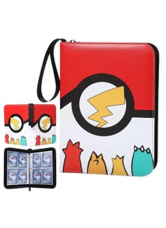 Arabest Pokemon Card Holder, Cards Binder with 50 Premium 4-Pocket Sleeves Page Album, Portable Card Binder Album for Boys & Girls (Red)  - Image 1