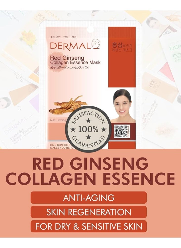 ديرمال قناع الوجه بالكولاجين والجنسنغ الأحمر المضاد للشيخوخة للبشرة الجافة والحساسة من ديرمال (23 غرام) - صنع في كوريا (قطعة واحدة) - Image 2