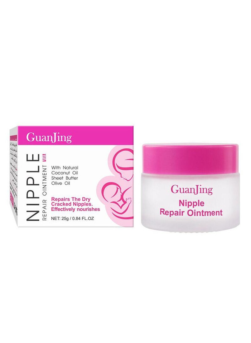 GUANJING Nipple Repair Ointment 25g  - Image 1