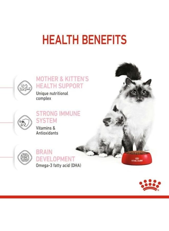رويال كانين طعام جاف للقطط الأم والقطط الصغيرة 400 جرام، تركيبة خاصة للقطط الحامل والمرضعة والقطط الصغيرة من عمر 1 إلى 4 أشهر، مع حمض الدوكوساهيكسانويك والفيتامينات - Image 3